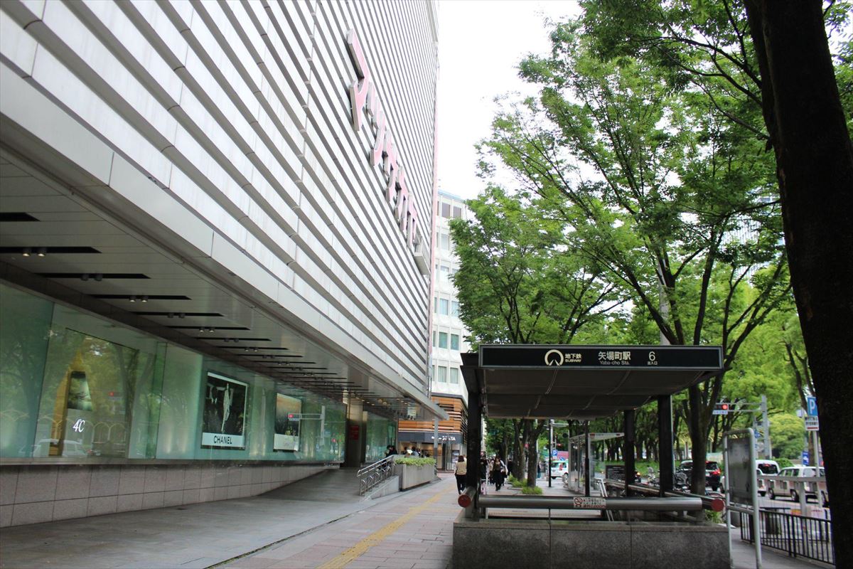 街歩き「矢場町」│栄と大須商店街エリアが徒歩圏内！グルメ&ショッピングの街│vol.167