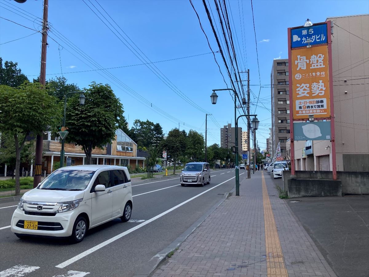街歩き「豊平公園」｜札幌の中心部近く、緑に包まれた住宅街。女性・ファミリーに人気｜vol.107