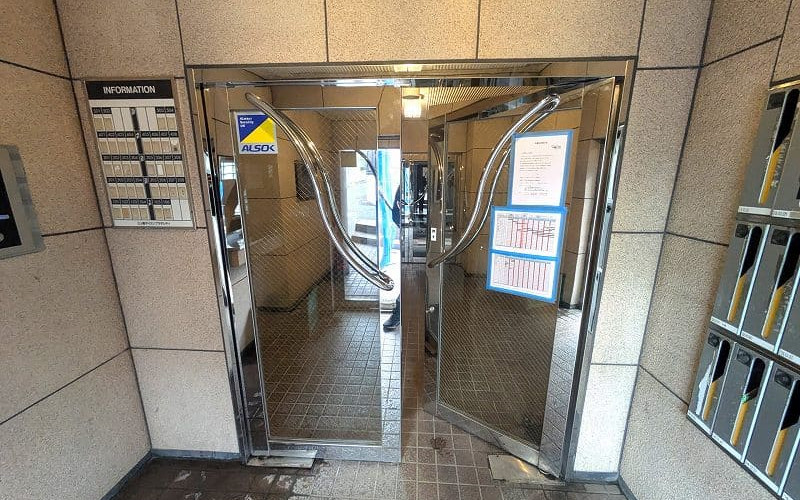 ユニオンマンスリー相鉄三ツ境駅前２