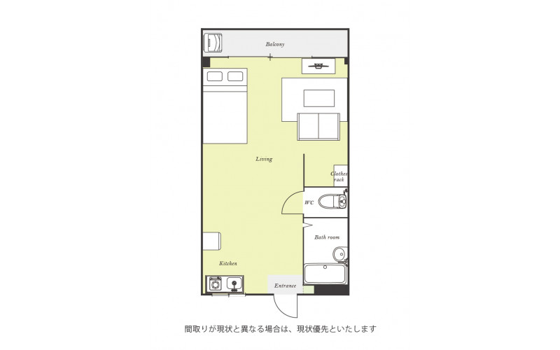 ユニオンマンスリー五反野２