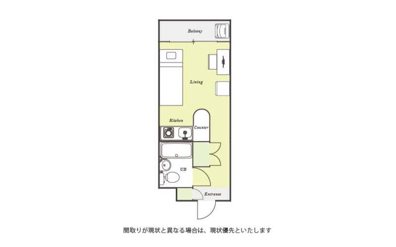 ユニオンマンスリー千鳥町２