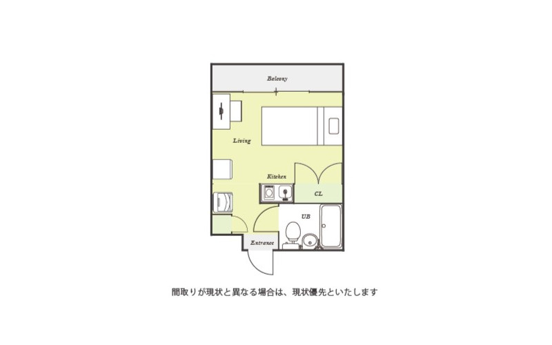 ユニオンマンスリー綱島２