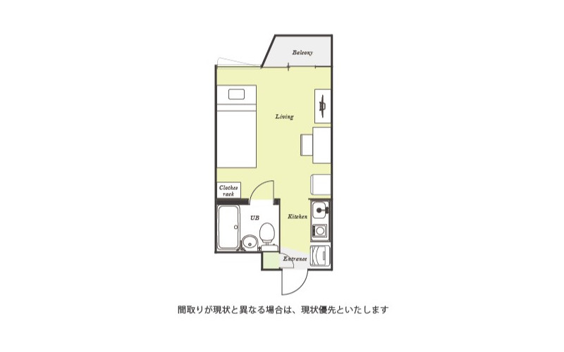 ユニオンマンスリー西国分寺２