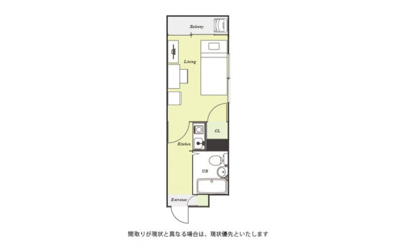 ユニオンマンスリー府中７