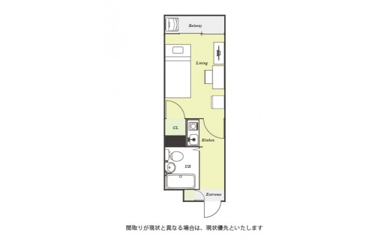 ユニオンマンスリー府中７