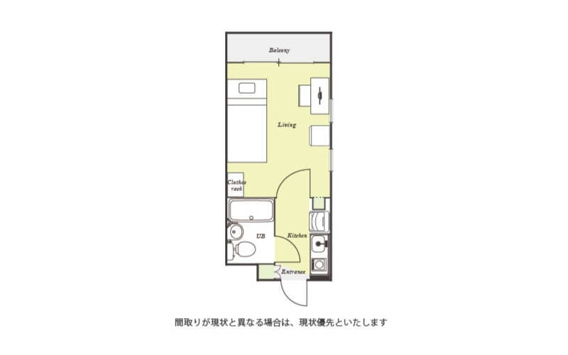 ユニオンマンスリー相鉄三ツ境駅前２