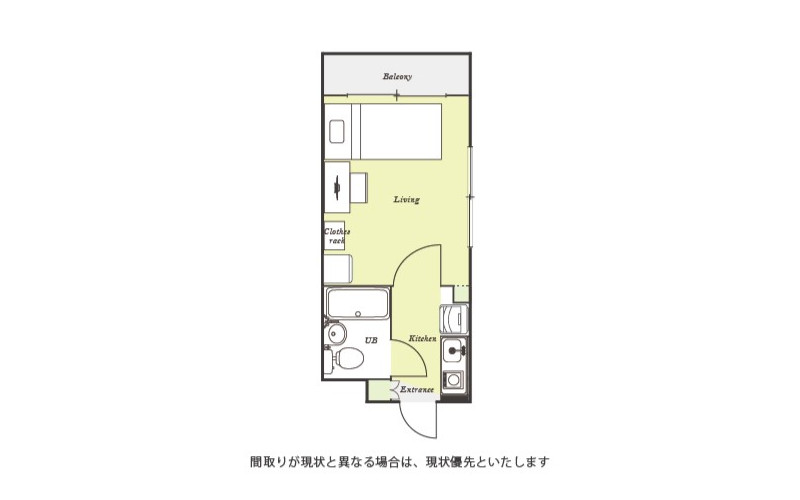 ユニオンマンスリー相鉄三ツ境駅前２