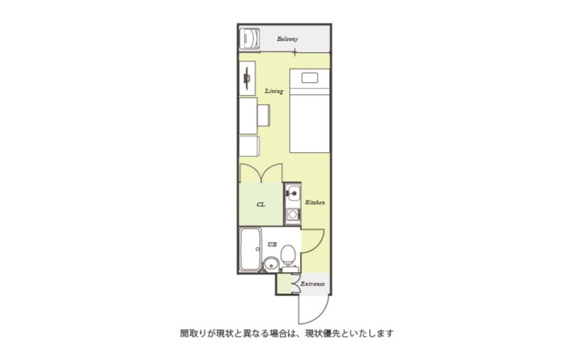ユニオンマンスリー町田５