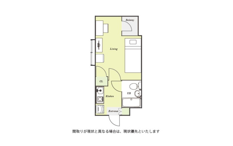 ユニオンマンスリー宮崎台９