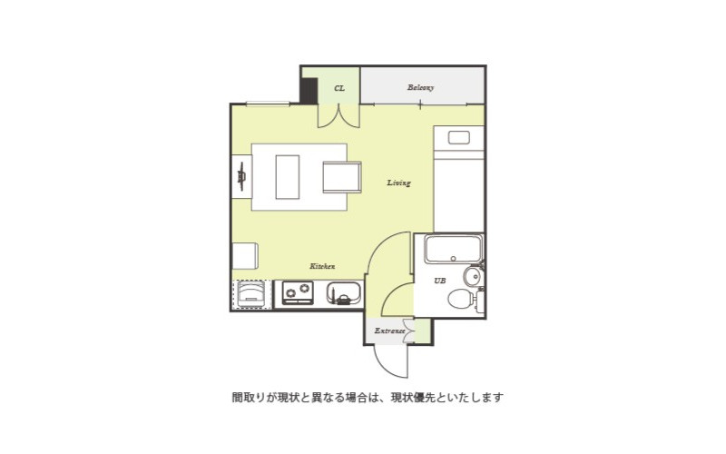 ユニオンマンスリー下井草２