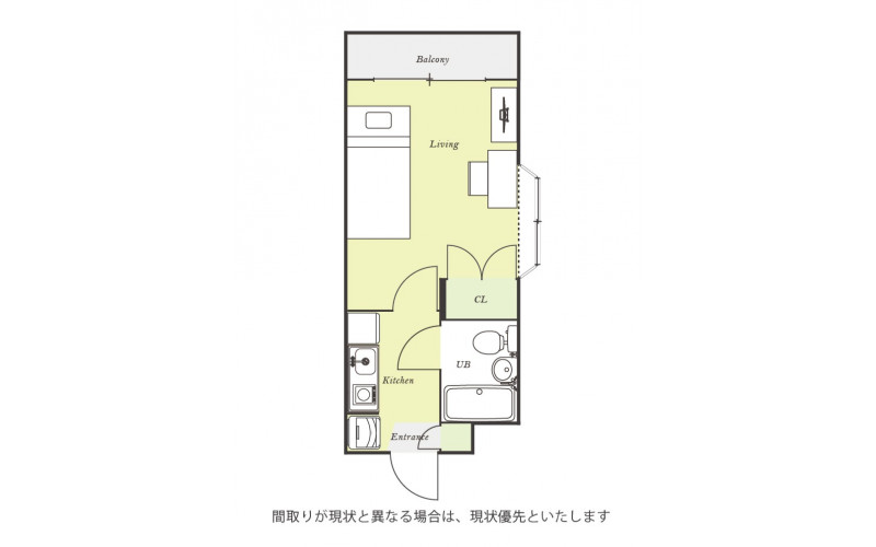 ユニオンマンスリー藤沢善行２