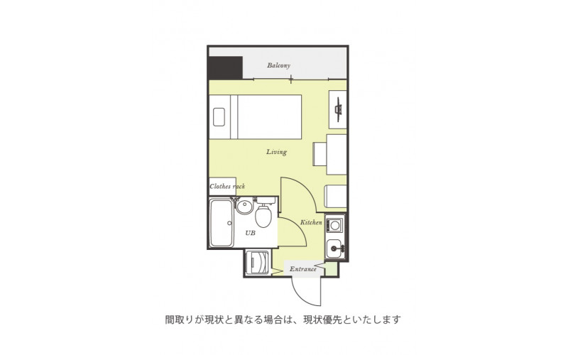 ユニオンマンスリー新小平アリビオ１