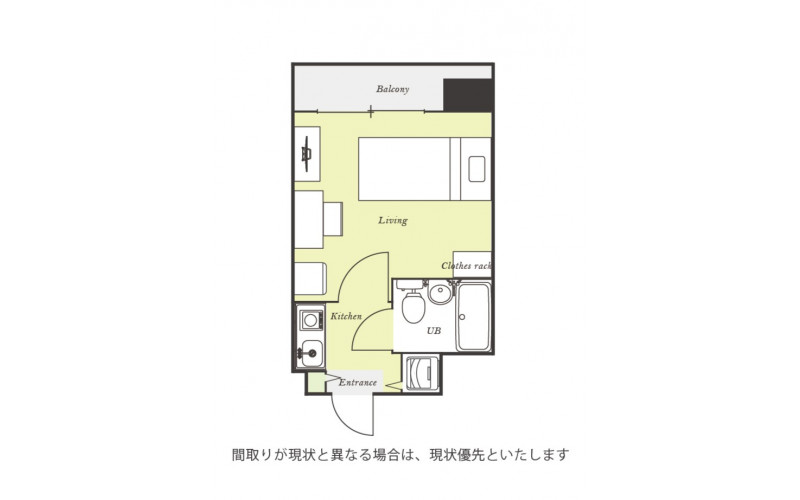 ユニオンマンスリー新小平アリビオ１