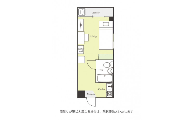 ユニオンマンスリー小平小川１