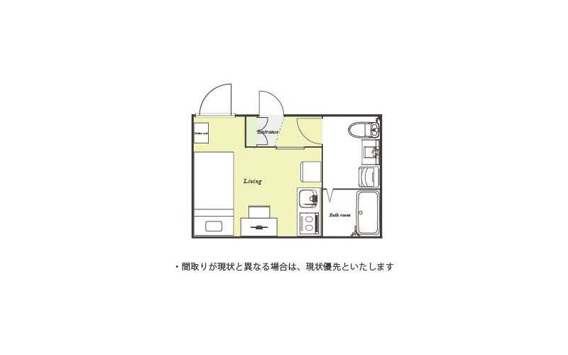 ユニオンマンスリー北綾瀬ヴェリス１