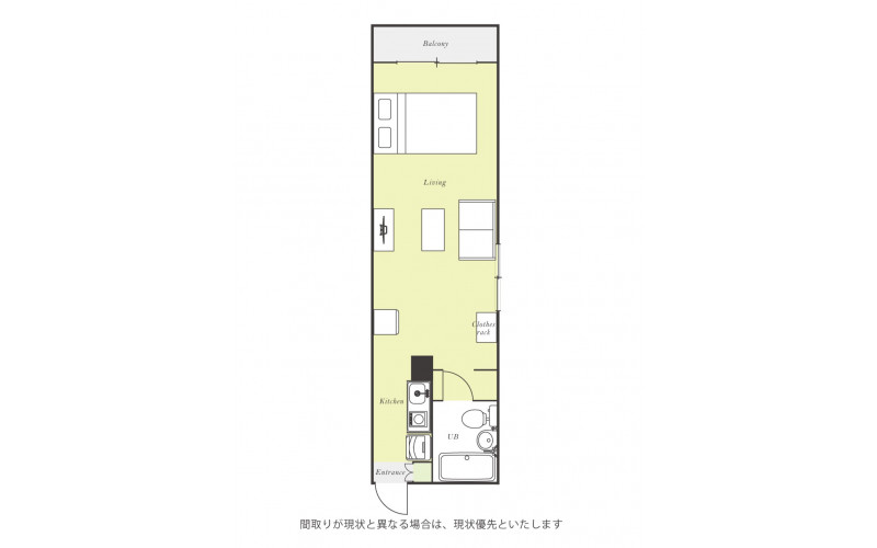 ユニオンマンスリー三鷹７