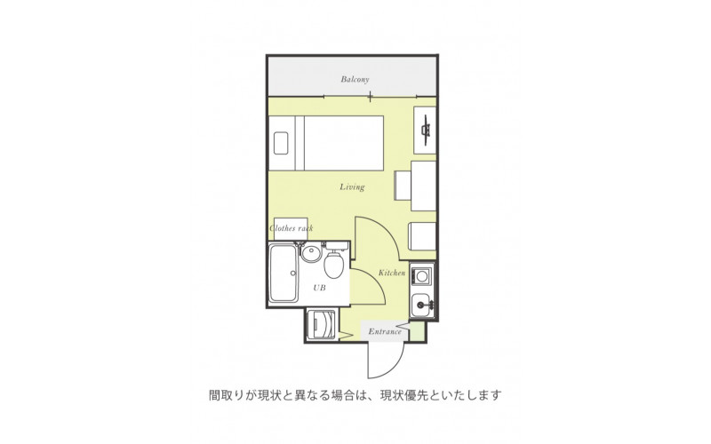 ユニオンマンスリー新小平アリビオ１